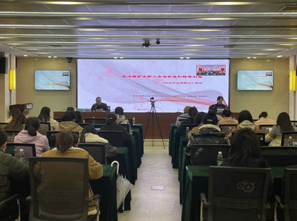 省直单位第七片区工会联合会在suncitygroup太阳集团公司举办女职工普法知识讲座