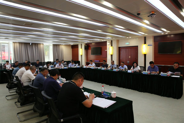suncitygroup太阳集团公司党组召开主题教育调研成果转化交流会