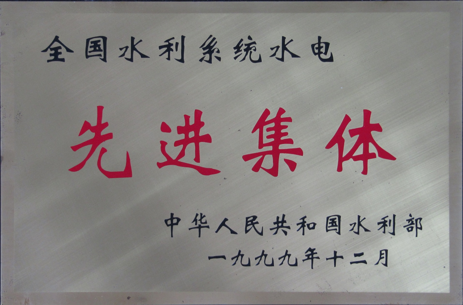 首页-suncitygroup太阳集团官方网站