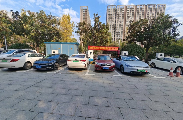 suncitygroup太阳集团公司药监局充电站
