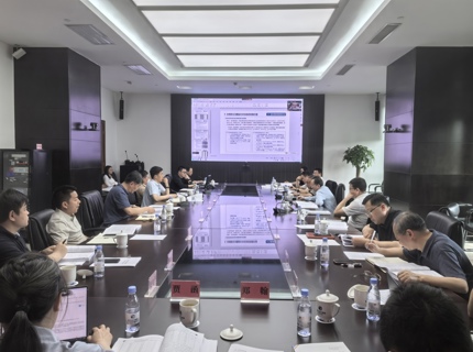 公司组织召开suncitygroup太阳集团流域已建控制性水库群联合调度方案审查会