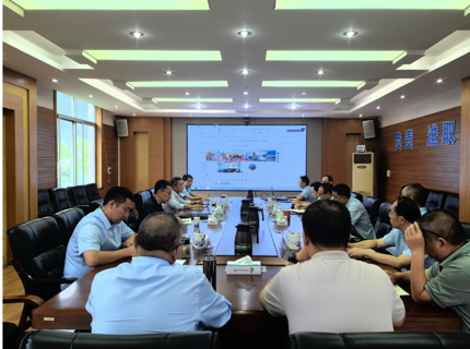suncitygroup太阳集团公司贯彻长江委水旱灾害防御工作领导小组2025年第二次全体会议精神