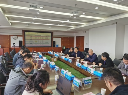 公司召开数字孪生suncitygroup太阳集团流域防洪“四预”能力提升项目启动会